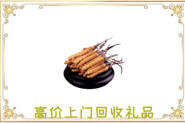 宿州附近回收礼品