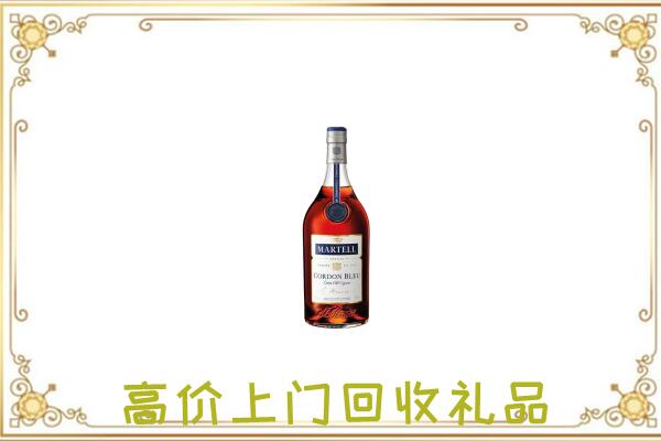 宿州附近回收马爹利