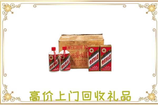 宿州附近回收铁盖茅台