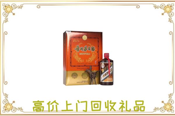 宿州附近回收陈年茅台酒