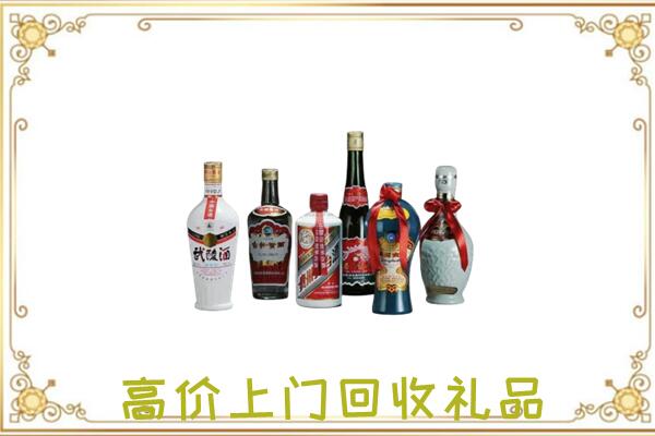 宿州附近回收名酒
