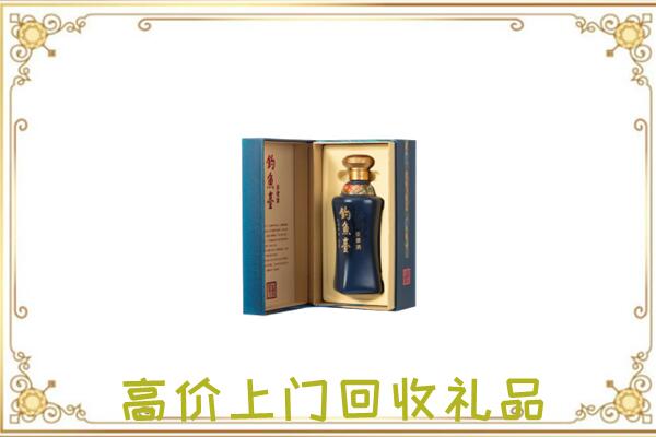 宿州周边回收钓鱼台