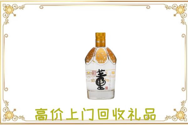 宿州周边回收董酒
