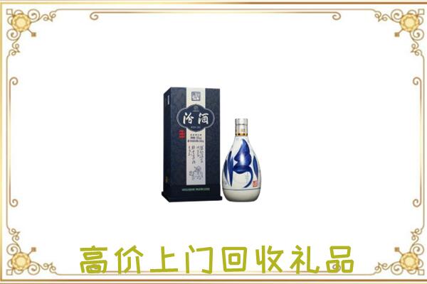 宿州周边回收汾酒