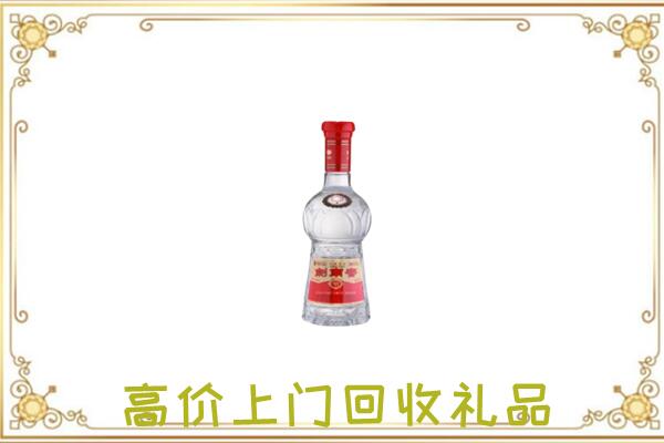 宿州附近回收剑南春