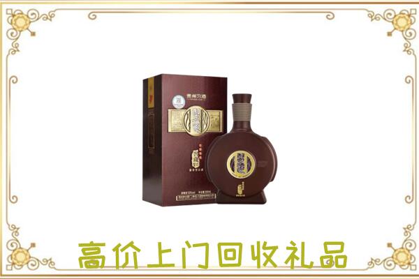 宿州周边回收习酒