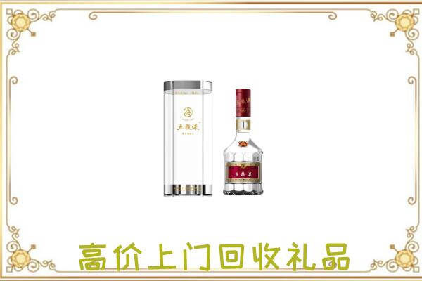宿州周边回收五粮液酒