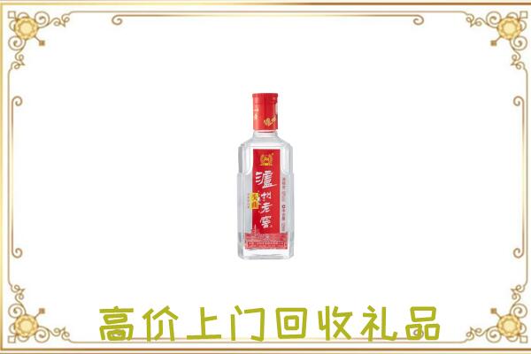 宿州周边回收泸州老窖