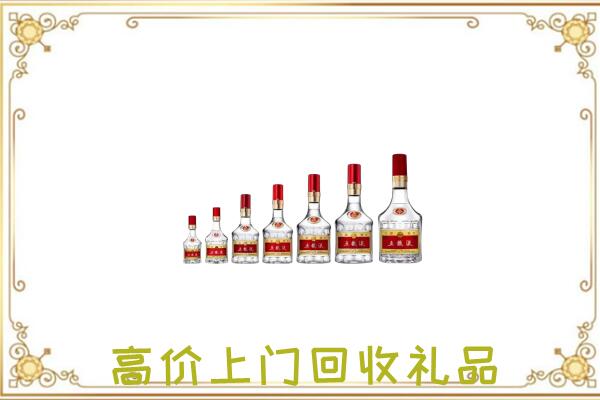 宿州周边回收老酒